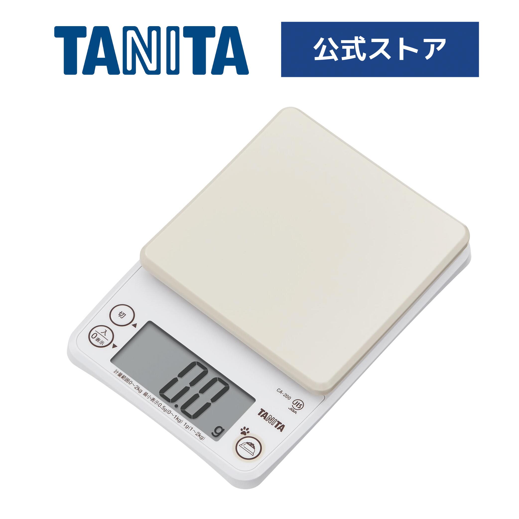 楽天市場】タニタ クッキングスケール キッチン はかり KW-220-WH 防水 洗える 丸洗い 計量器 秤 料理 デジタル 最大計量 2kg  0.1g単位 微量 mlモード おしゃれ かわいい コンパクト シンプル 計り 測り 量り 正確 高精度 パン作り TANITA : TANITA  online shop