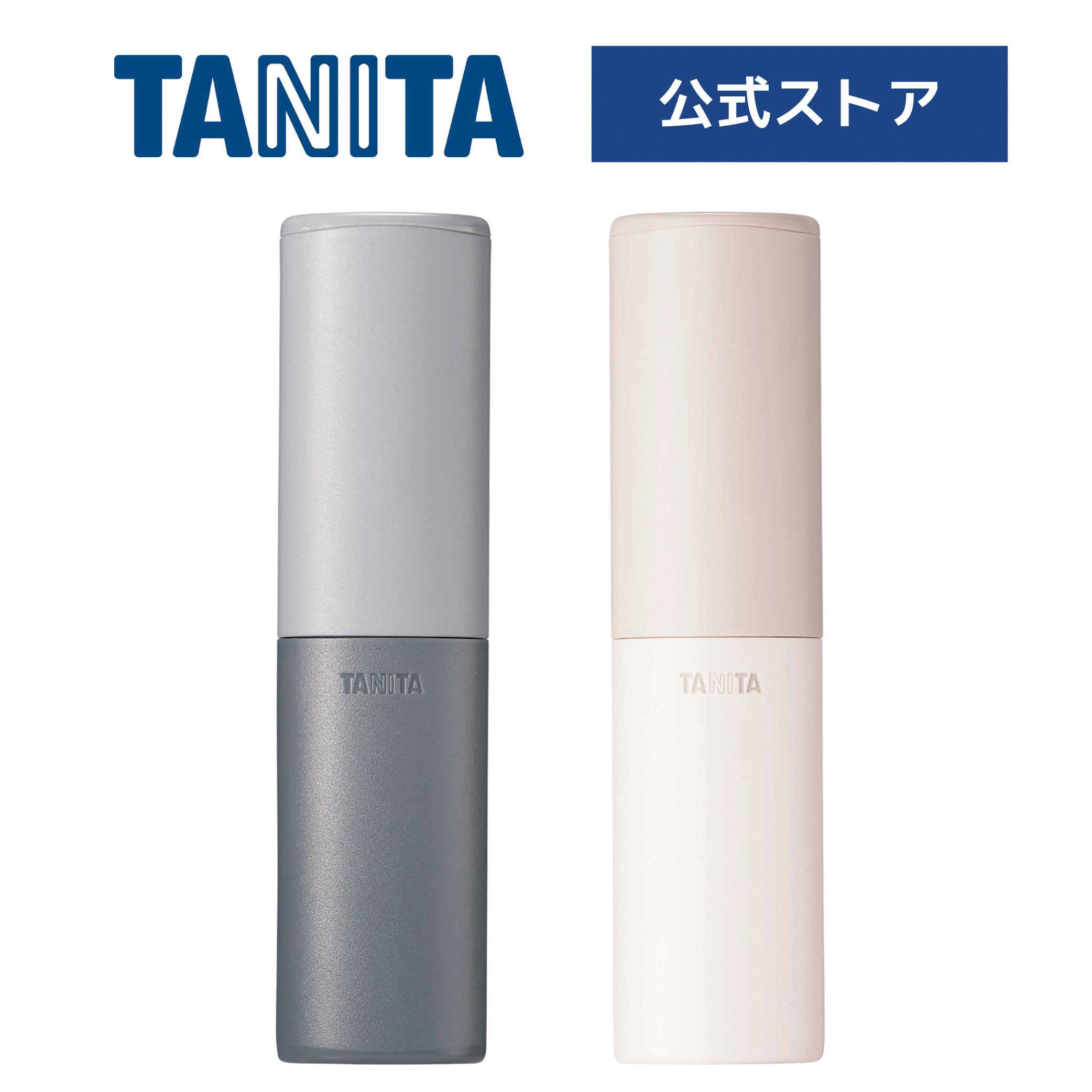 【10％OFF＋ポイント:4/10まで】タニタ ブレスチェッカー 口臭チェッカー EB-100 息 におい 臭い はかる 測定 コンパクト 持ち運び 判定結果 6段階 LEDランプ マスク 対策 簡単 グレー アイボリー TANITA