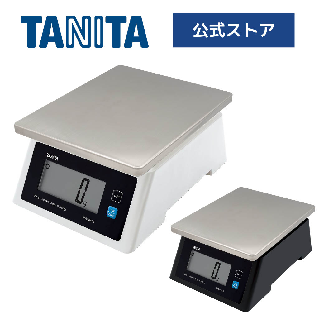 TANITA定番の体組成計｜あなたにピッタリの体組成計を見つけよう！