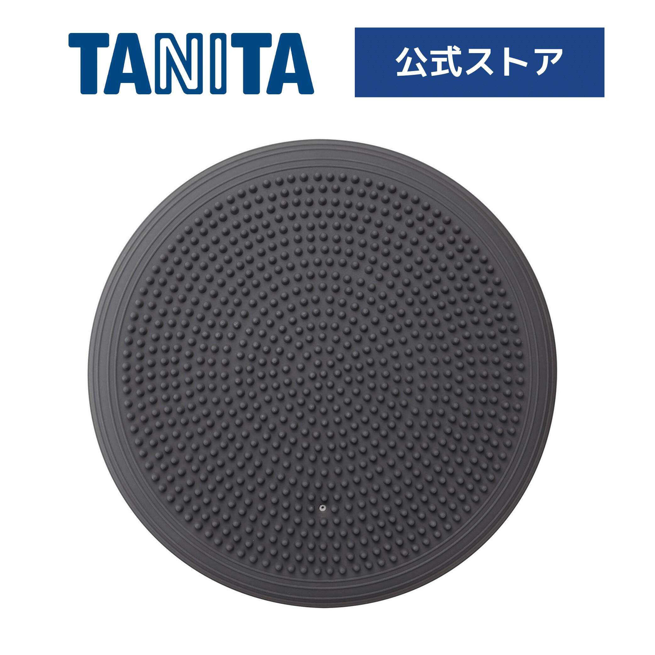 楽天市場】タニタ 3Dセンサー搭載 歩数計 FB-741-SG すみっコ