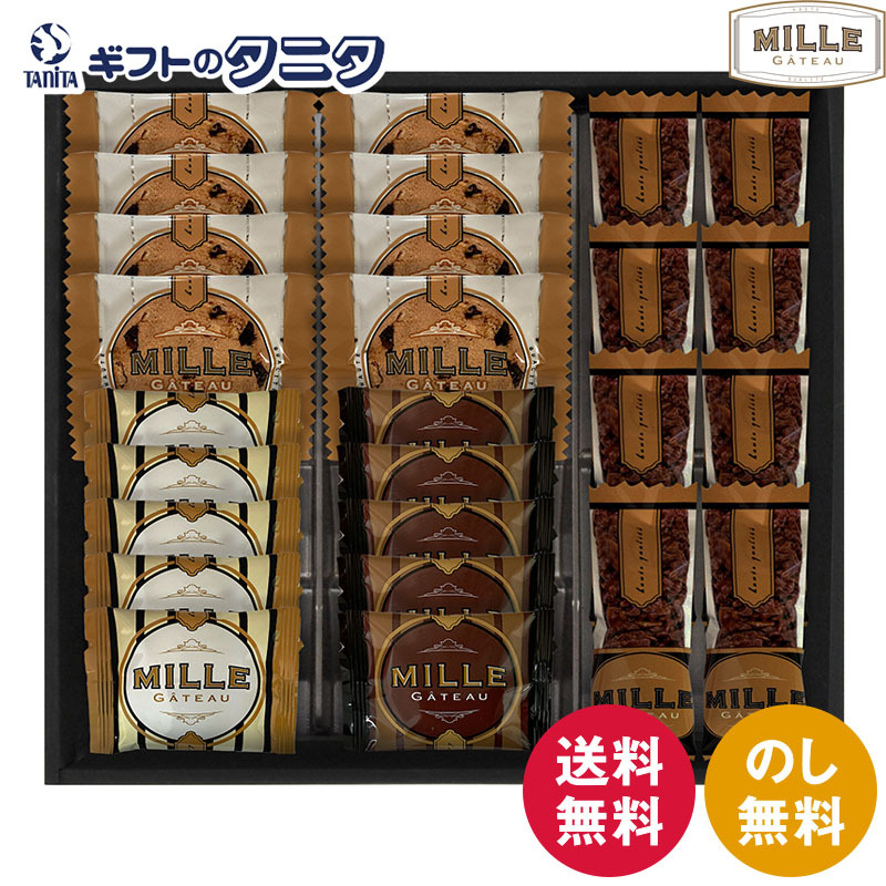 chocotページ compass1674269630.jpg