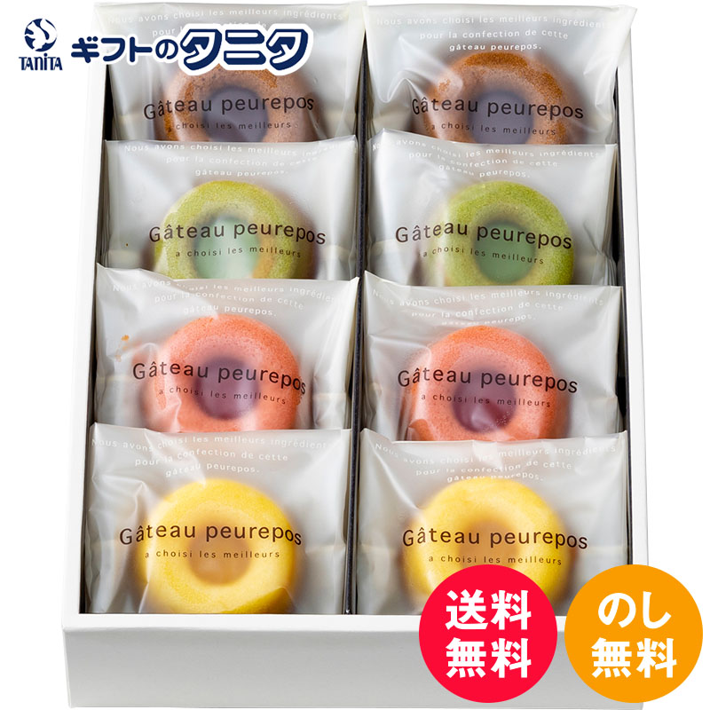 菓子鉢 中島満久作 粋撰菓 18号【粋撰菓】の商品ページ | 中島大祥堂