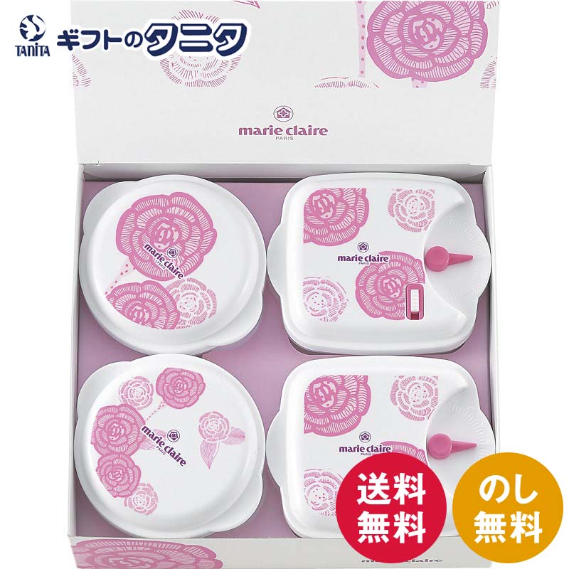楽天市場】マリ・クレール ローズブルーミング 電子レンジ容器5pc