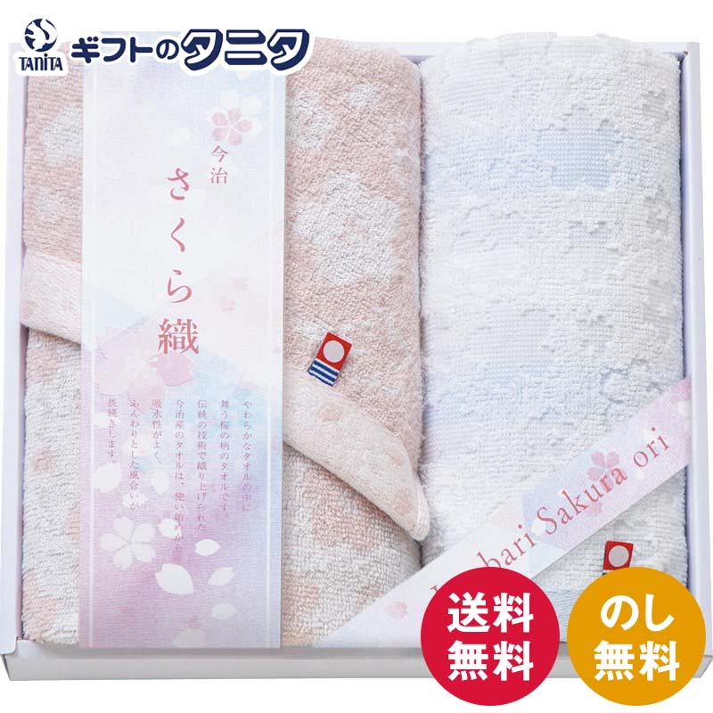 菓子鉢 中島満久作 楽天市場】ひととえ 粋撰菓 18号 SKB-20 送料無料 中島大祥堂 和