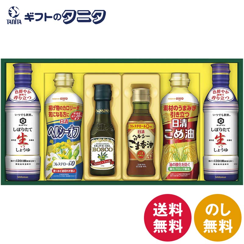 レディース 新品 デニムジャケット レオパード ブルー スコットクラブ 