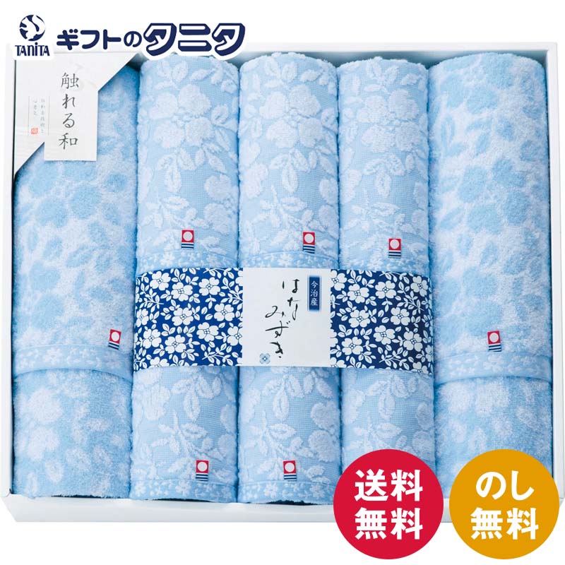 菓子鉢 中島満久作 楽天市場】ひととえ 粋撰菓 18号 SKB-20 送料無料 中島大祥堂 和