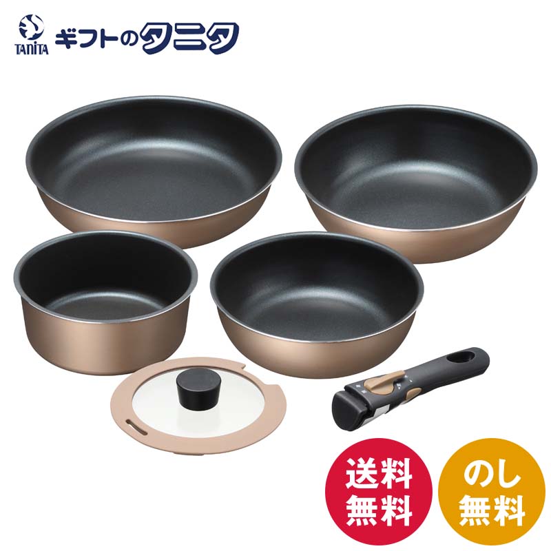 楽天市場】レッシュ 耐熱ガラス容器11点セット ME-7404 : ギフトのお店