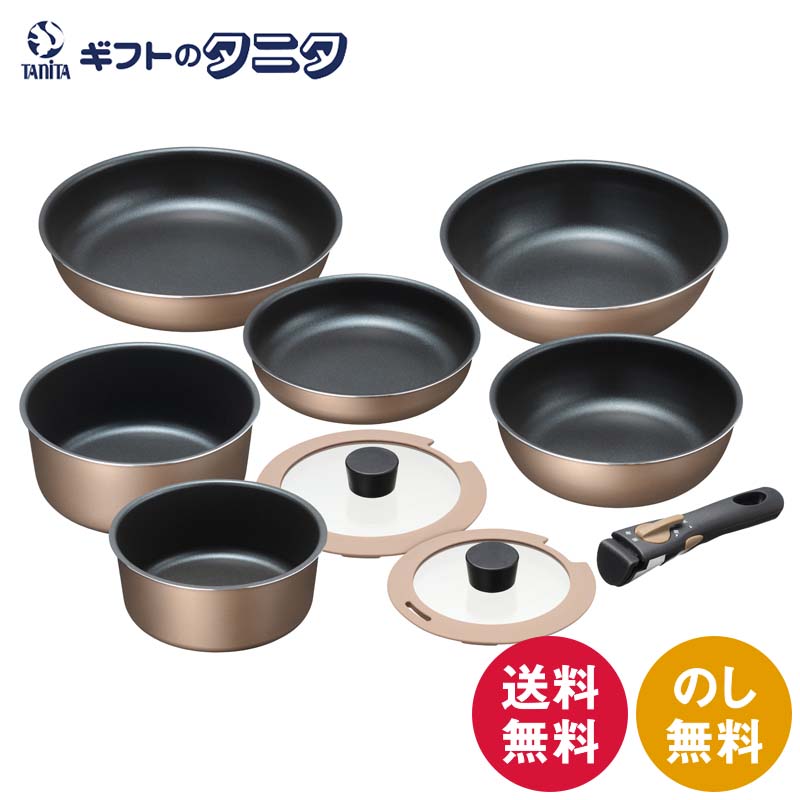 和平フレイズブラナーノII IH対応着脱ハンドル鍋6点セット 楽天市場】和平フレイズ ブラナーノ IH対応 着脱ハンドル 鍋 3