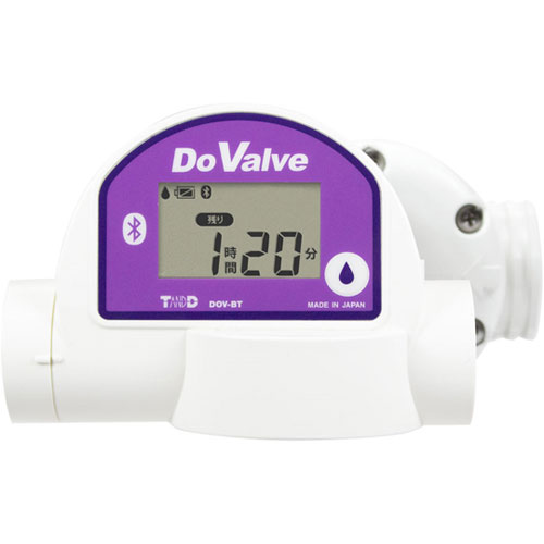アズワン（AS ONE）　自動潅水タイマーDoValve 本体 DOV-25BT（65-1674-59）