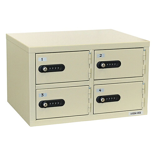 エーコー 貴重品保管庫 LK-304 2列2段 4人用|Tanix-PRO