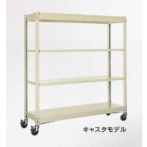 扶桑金属工業　キャスター付中量スチール棚　GSN-K1818B4DC　高さ1800&times;間口1790&times;奥行き450　4段　150kg/段｜Tanix-PRO