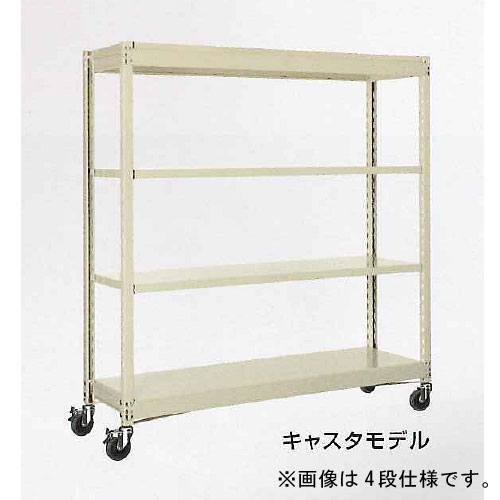 扶桑金属工業　キャスター付中量スチール棚　GSN-K1812B5DC　高さ1800×間口1190×奥行き450　5段　150kg/段