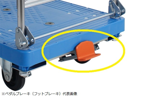 花岡鉄道車両 ペダル打ちきり単体 ダンディライトプラスチック手押し車用 PL-PB(可塑性物質手押し車ともし火用)