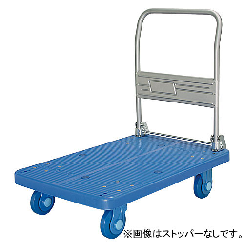 カナツー　静音(セイオン)台車　PLA250-DX-UR-DS　ハンドル折りたたみ式　ウレタンキャスター　ストッパー付