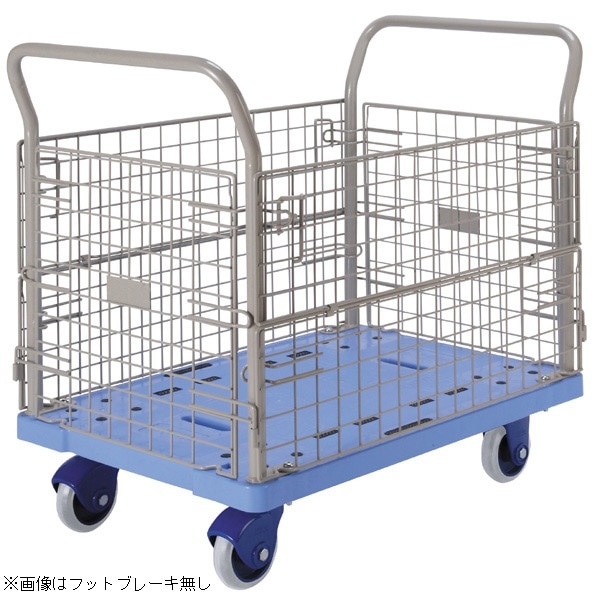 楽天市場】金沢車輌 大型スチール網台車（両面開き） フットブレーキ付 