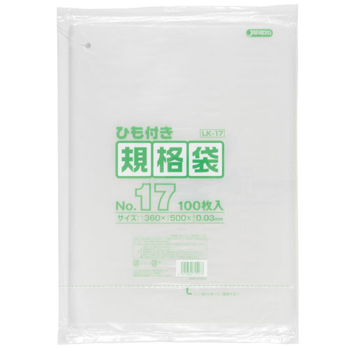 ジャパックス　LD規格ポリ袋No.17　透明　ヒモ付　LK17　0.03&times;360&times;500mm［1500枚入］｜Tanix-PRO