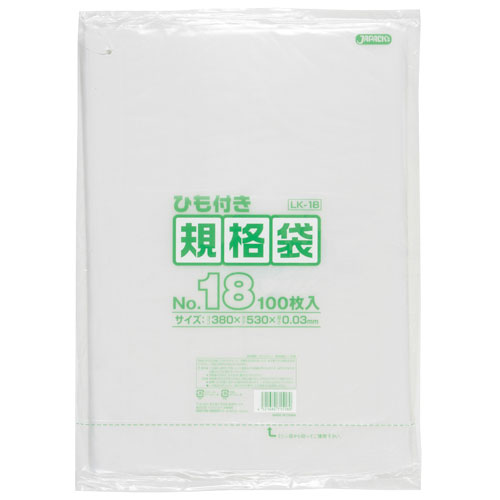 ジャパックス　LD規格ポリ袋No.18　透明　ヒモ付　LK18　0.03&times;380&times;530mm［1500枚入］｜Tanix-PRO