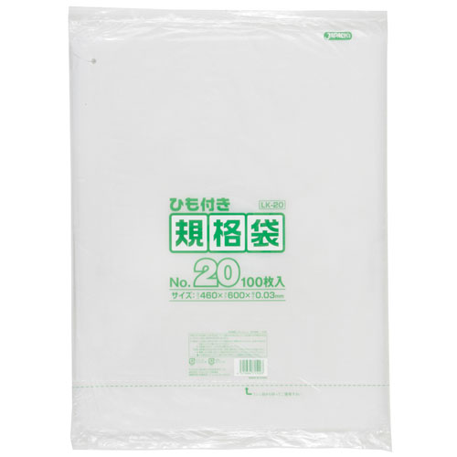ジャパックス　LD規格ポリ袋No.20　透明　ヒモ付　LK20　0.03&times;460&times;600mm［1000枚入］｜Tanix-PRO