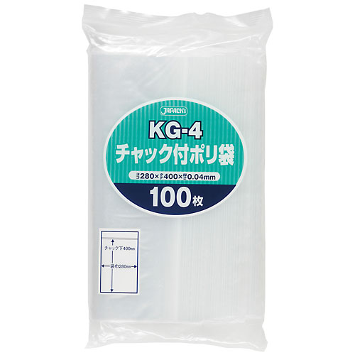 ジャパックス　チャック付ポリ袋　KG-4　透明　［1500枚入］　0.04&times;280&times;400mm｜Tanix-PRO