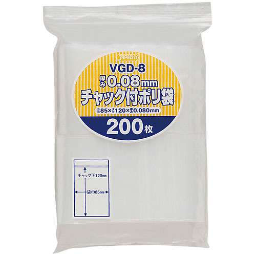 ジャパックス　チャック付ポリ袋厚口　VGD-8　透明　［6000枚入］　0.08&times;85&times;120mm｜Tanix-PRO