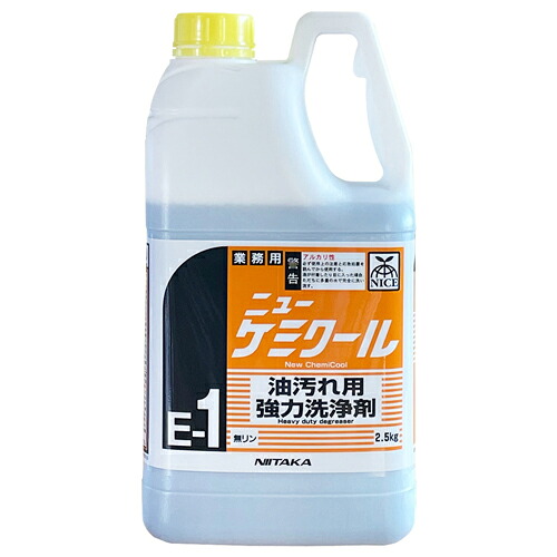 ニイタカ　ニューケミクール　E-1　2.5kg［6本入］