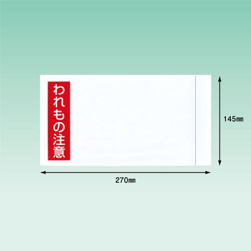 カミガヤツリ会社 配達容器に並べる 長3状ぶくろ大いさ用 PA-036T 145mm×270粍 [2000枚入]