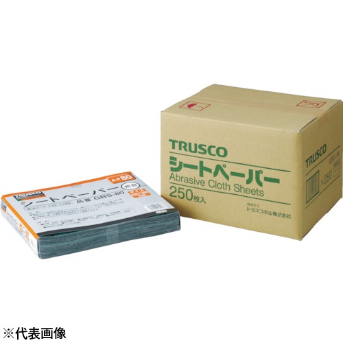 TRUSCO まとめ買い 居敷き調査報告 #40(250枚仕掛ける) GBS40-250P 1箱（4506725）