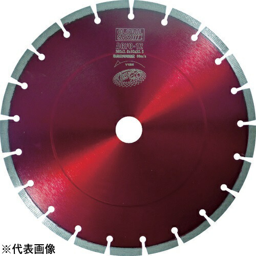 モトユキ ダイヤモンドカッター コンクリート用 マルチレイヤープラス AGFC-12 （4923430）
