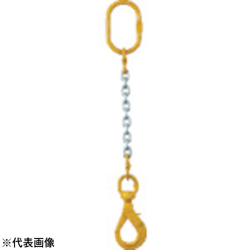 象印　チェーンスリング100(アイタイプ)荷重1.6t線径7.1mm　L1.5m(1-MFF-BKE-7.1)　1-MFF-BKE-7.1　1台（7530951）