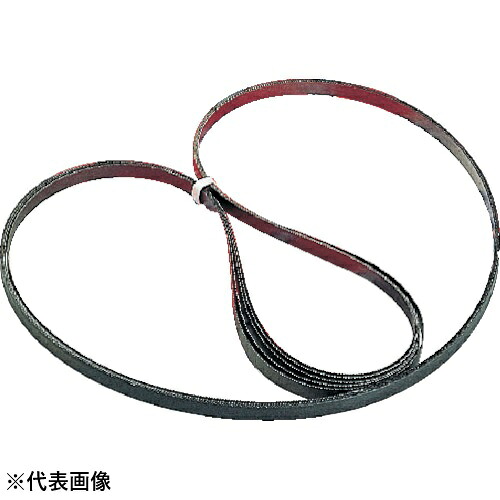 TRUSCO　ポータブルバンドソー　ステンレス用　1770　山数18　NS1770X13-18　5本（7727976） 11,069円