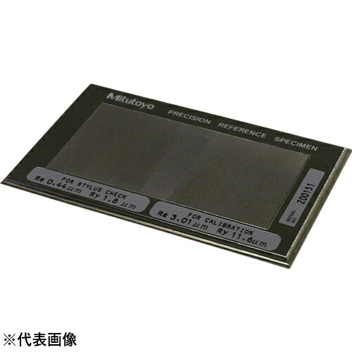 MITUTOYO 粗さ標準尺度片サーフ取り調べる(178-604) 178-604（6610-1249174）
