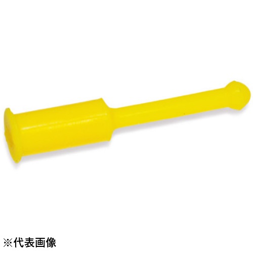IWATA プルプラグA (200個入) GDM10.5X30（6610-1717850）