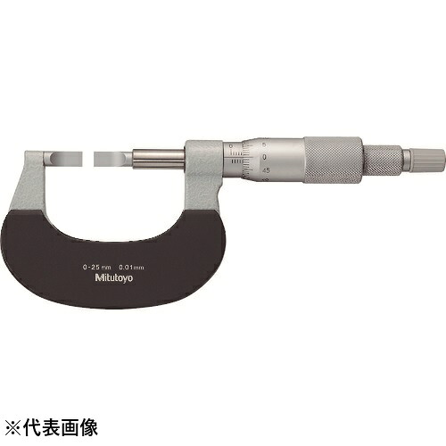 MITUTOYO　ブレードマイクロメータ(122-101-10)　BLM-25B（6610-2084993）
