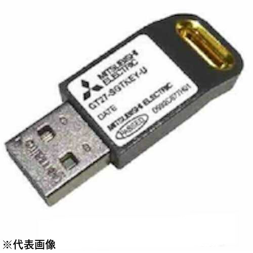 楽天市場】三菱電機 GT27-SGTKEY-U GT SoftGOT2000用ライセンスキー NN