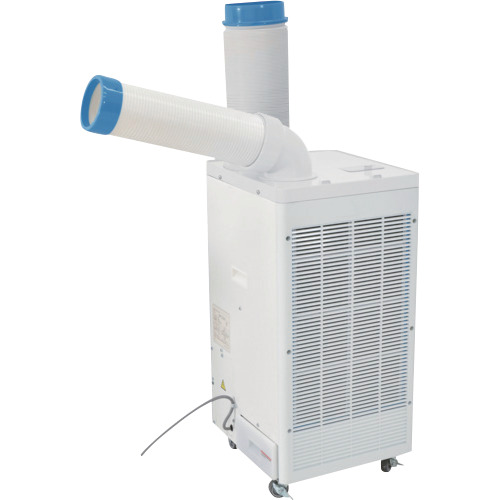 楽天市場】【法人のみ】日動工業 (/AN) スポットクーラー 100V 業務用