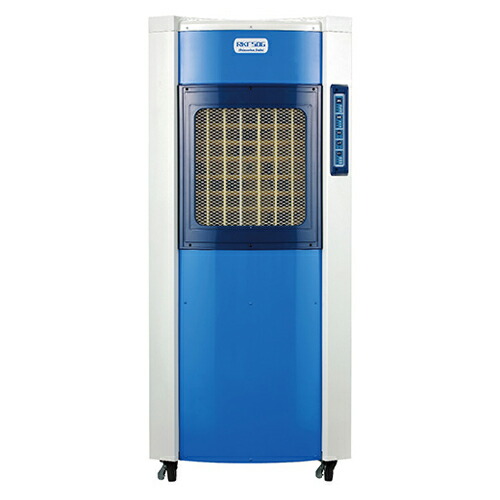 静岡製機 蒸散式冷風機 RKF506α（RKF506A）（yz-5302909）
