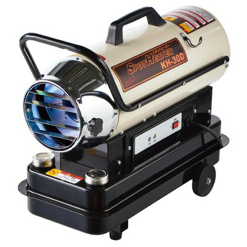 楽天市場】赤外線ヒーター 7時間燃焼 50/60Hz兼用 熱出力17kW