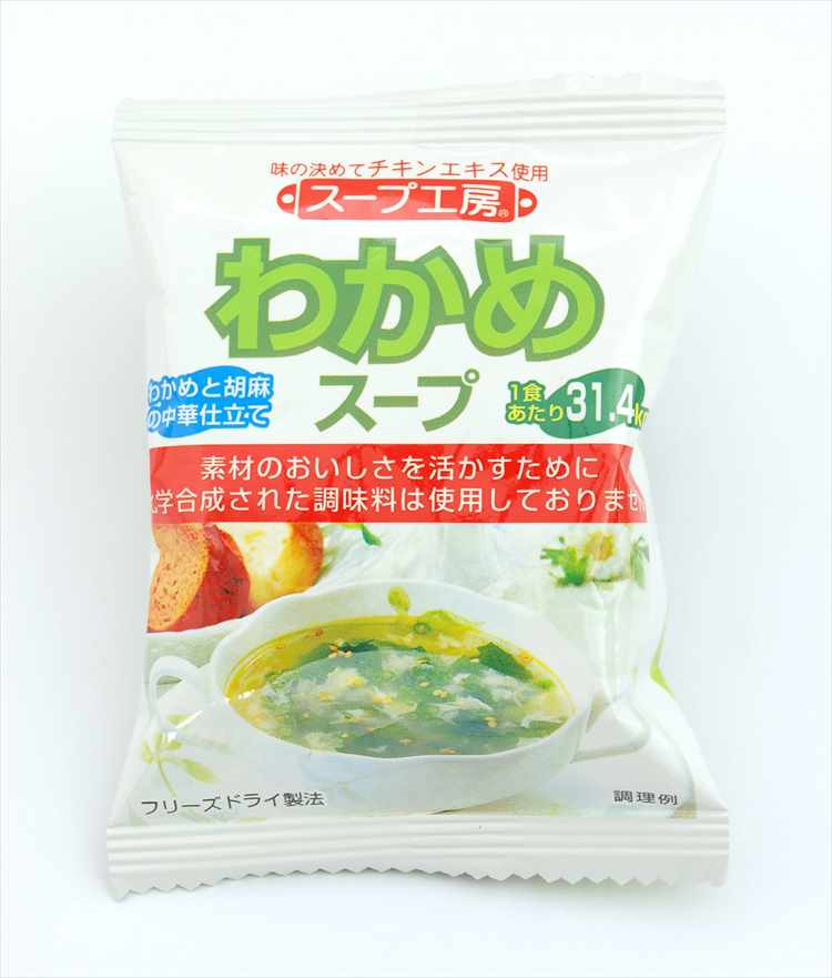クロスタニンゴールド※値下げ不可※ 620.jpg