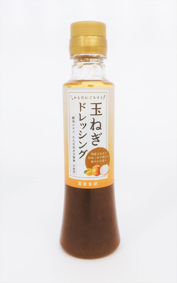 安本産業「くんせい玉ねぎドレッシング」 210ml × 12個→1箱 Amazon.co.jp: 安本産業 くんせい玉ねぎドレッシング 210ml × 3