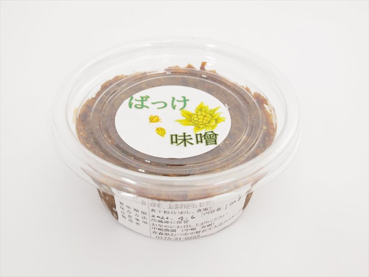 けみそは 楽天市場】三吉フーズ無添加・無着色 ばっけ味噌(ばっけみそ)120g