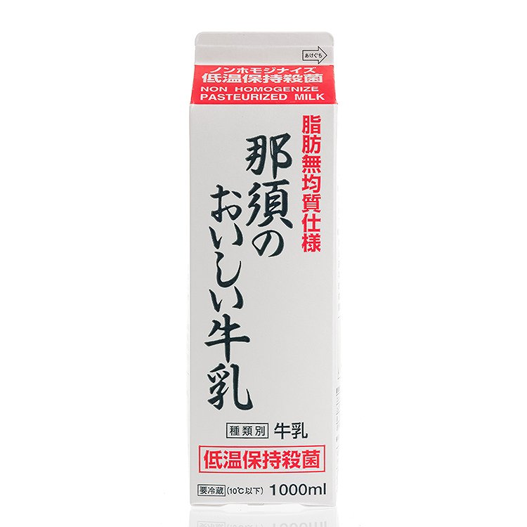 牛乳さん専用 楽天市場】九州乳業 『New デカ4.0 濃厚牛乳』500ml : yamaguchi