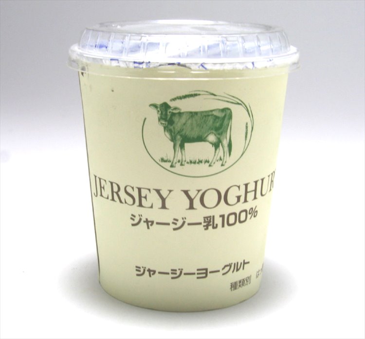 楽天市場】タカハシ乳業 A2あんしんジャージーミルク 470ml
