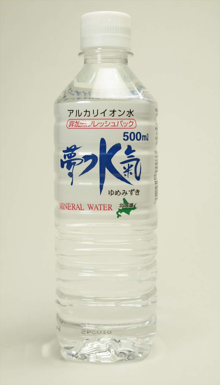 Water One 専用水6本 楽天市場】＼7月25日限定！最大100％ポイントバック！※要