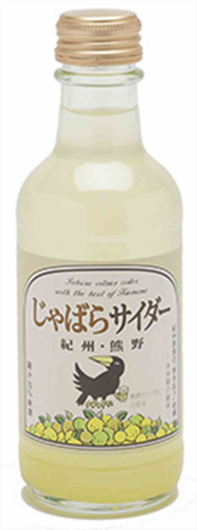 熊野鼓動 熊野サイダー（じゃばら）　24本｜タニザワ宅配システム 8,919円