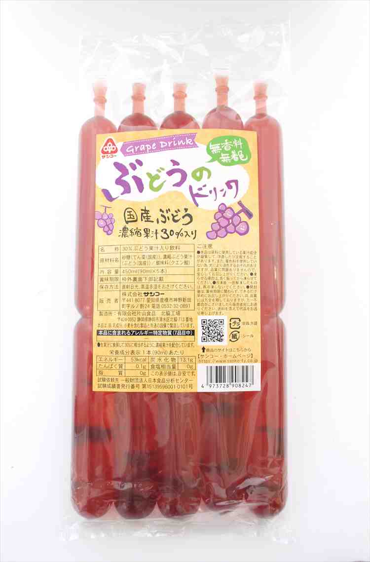 楽天市場】NOEVIA ノエビア 西蔵冬虫夏草 チベット冬虫夏草