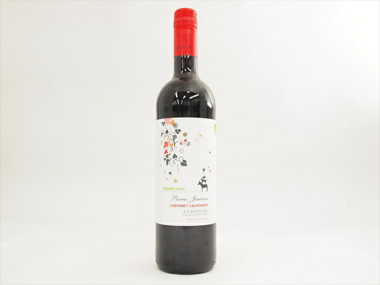 楽天市場】別ページにて販売中パラダイム / カベルネ