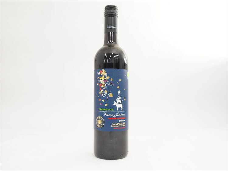 パラダイム　カベルネ　ソーヴィニオン　2010 パラダイム カベルネ ソーヴィニオン 2010 Paradigm Cabernet