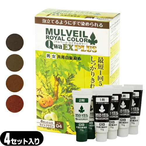 店舗良い mulveilep01.jpg カラーリング・白髪染め