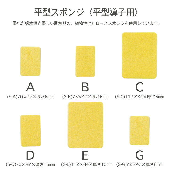 72％以上節約 膿盆 SA-432 大 22.5×12.5cm 衛生日用品・衛生