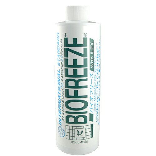 【さらに選べるおまけ付き】バイオフリーズ(BIOFREEZE)お徳用ボトルタイプ452gx2個セット-アイシングマッサージジェル(ボディ用)